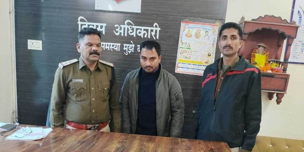 सरकंडा पुलिस की त्वरित कार्रवाई: शादी का झांसा देकर शोषण करने वाला आरोपी गिरफ्तार